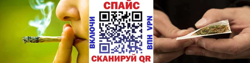 Бутират BDO Вуктыл
