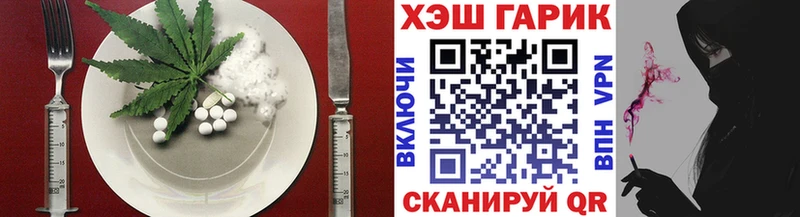 Canna-Cookies марихуана  Купить закладки  Вуктыл 