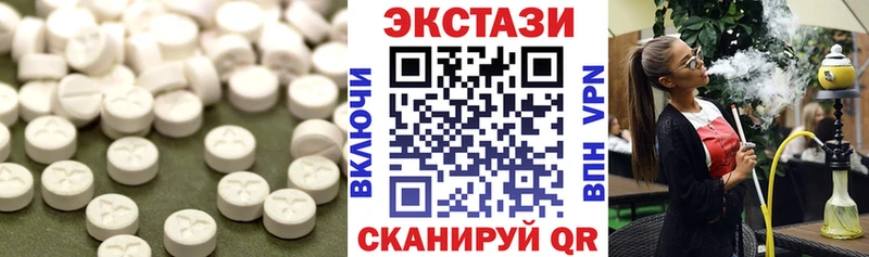 Экстази Philipp Plein  Купить где  Вуктыл 