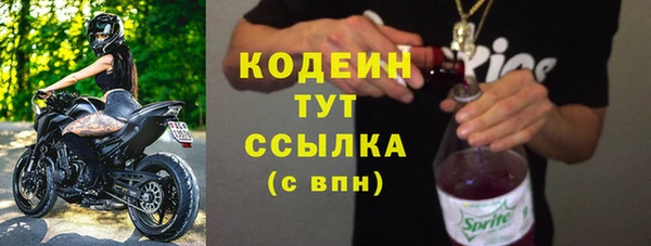 скорость Белоозёрский