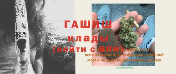 apvp Белокуриха