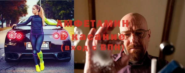 скорость Белоозёрский
