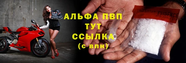 скорость Белоозёрский