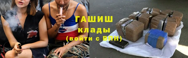 скорость Белоозёрский