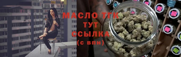 apvp Белокуриха