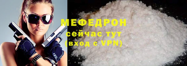 apvp Белокуриха