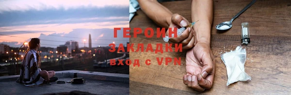 скорость Белоозёрский