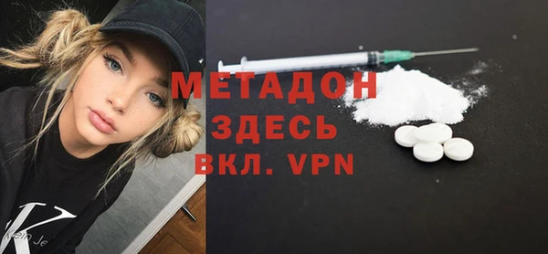 apvp Белокуриха