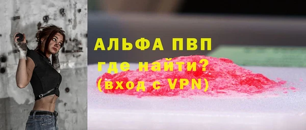 скорость Белоозёрский