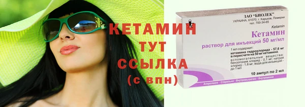apvp Белокуриха