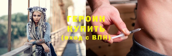 apvp Белокуриха