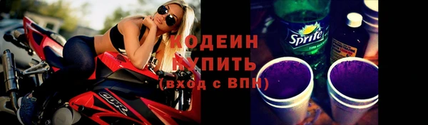 скорость Белоозёрский