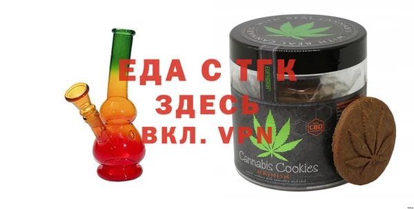 скорость Белоозёрский