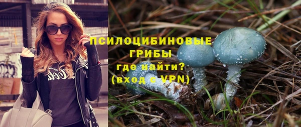 скорость Белоозёрский