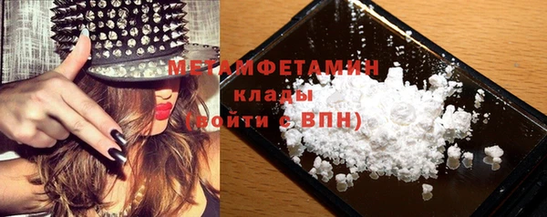 скорость Белоозёрский