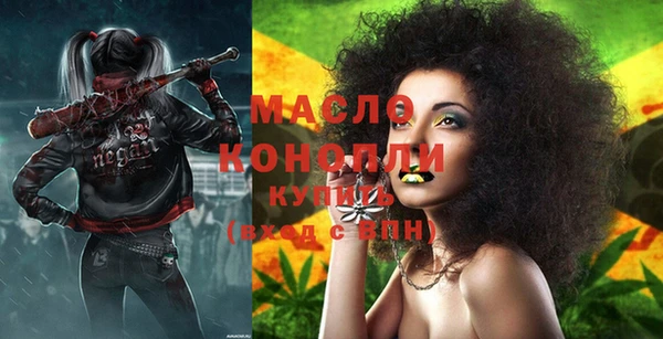 apvp Белокуриха