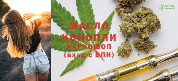 apvp Белокуриха