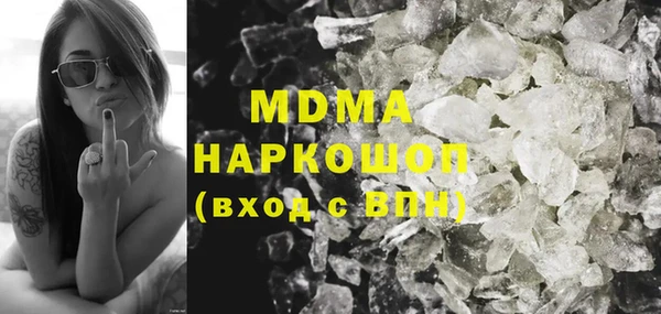 apvp Белокуриха