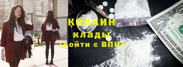 скорость Белоозёрский