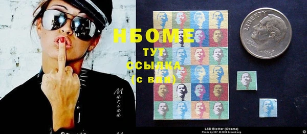 скорость Белоозёрский