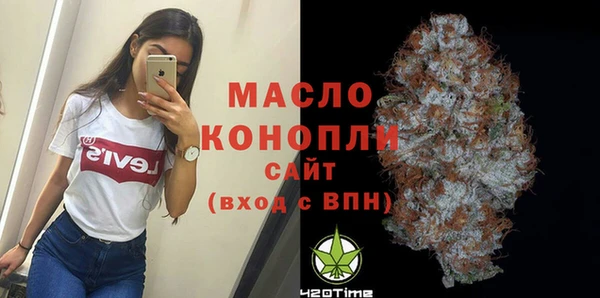 apvp Белокуриха