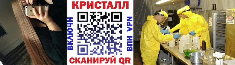 Метамфетамин Декстрометамфетамин 99.9%  Купить  Вуктыл 