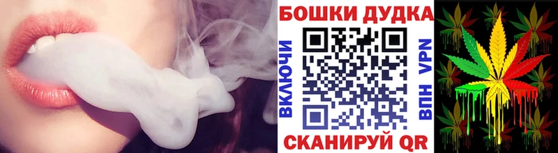Марихуана марихуана Вуктыл